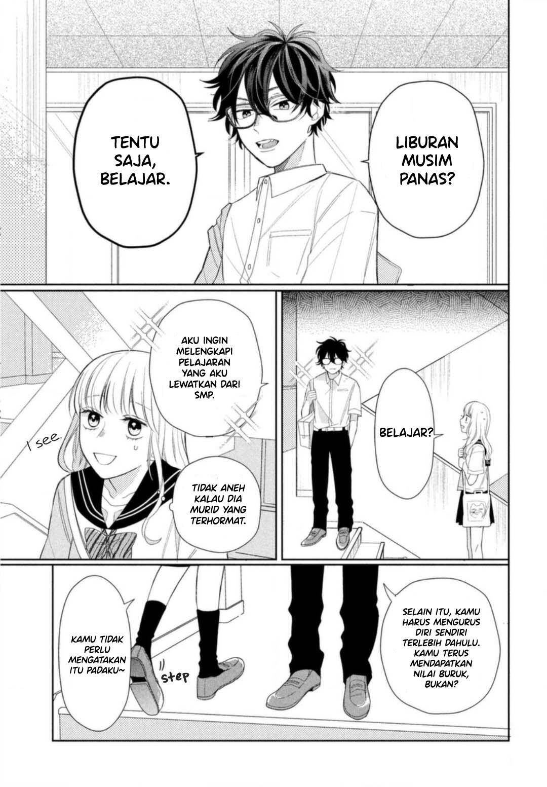 Megane, Tokidoki, Yankee-kun Chapter 7