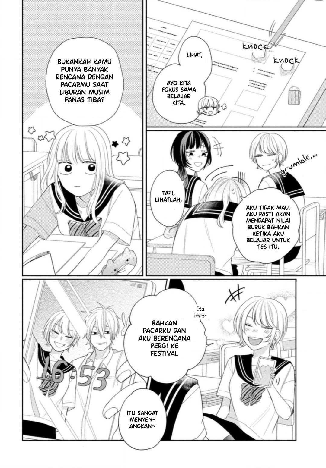 Megane, Tokidoki, Yankee-kun Chapter 7