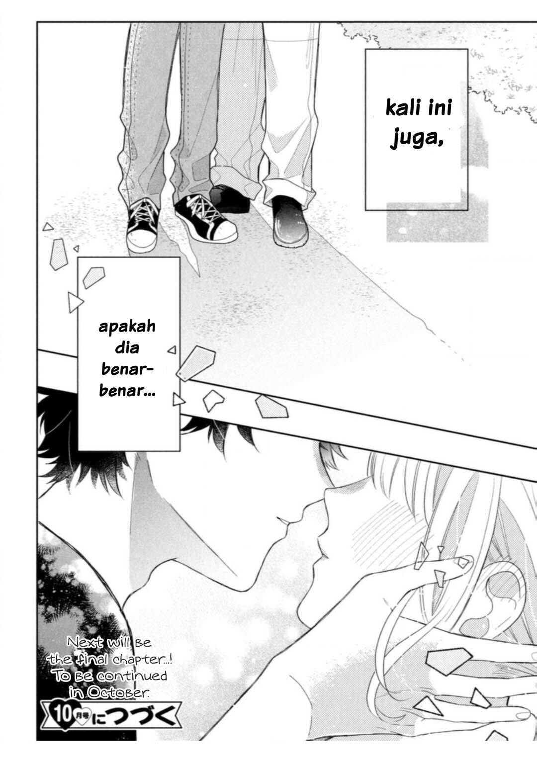 Megane, Tokidoki, Yankee-kun Chapter 7