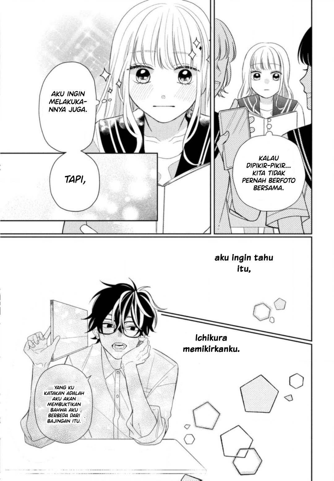 Megane, Tokidoki, Yankee-kun Chapter 7