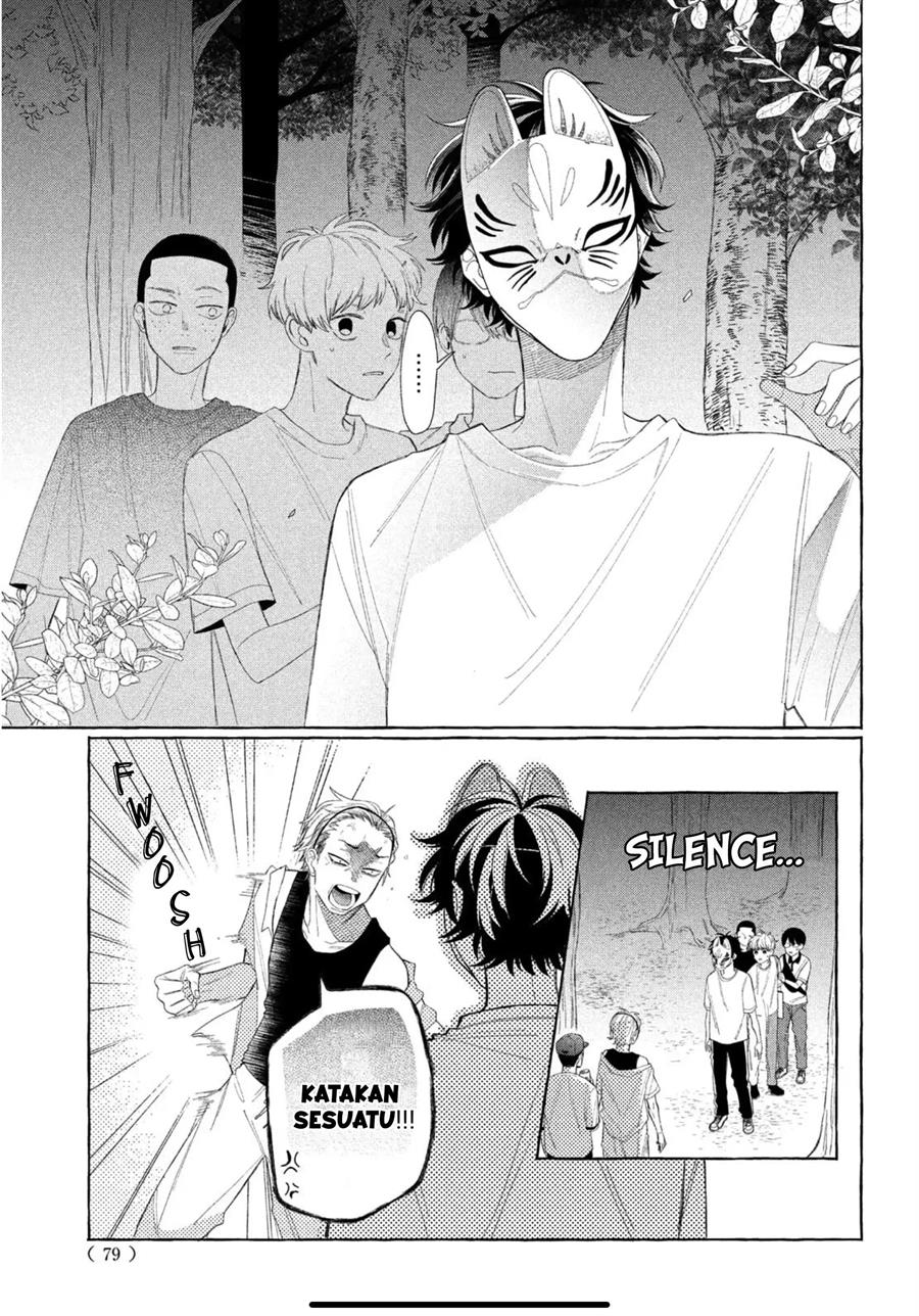 Megane, Tokidoki, Yankee-kun Chapter 9