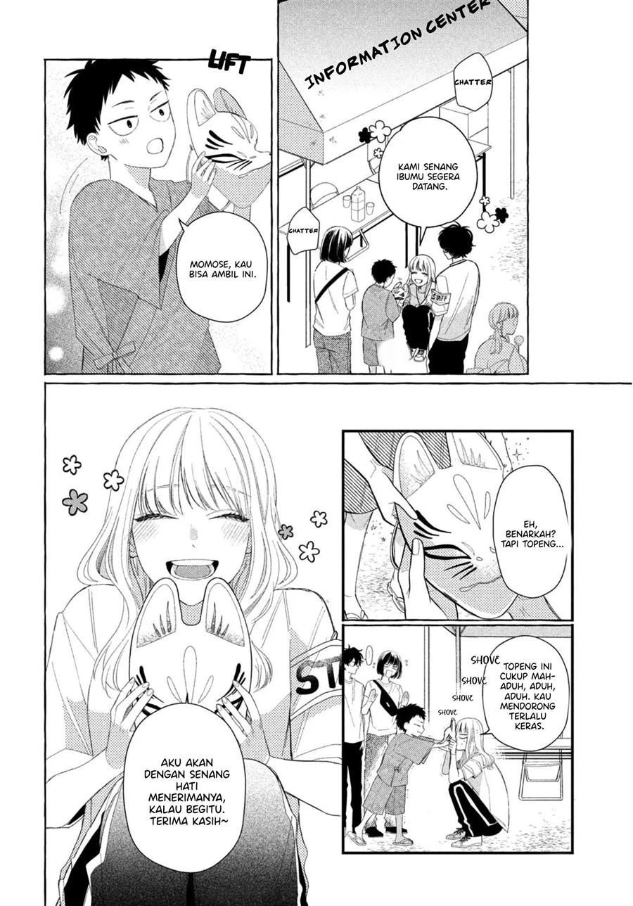 Megane, Tokidoki, Yankee-kun Chapter 9