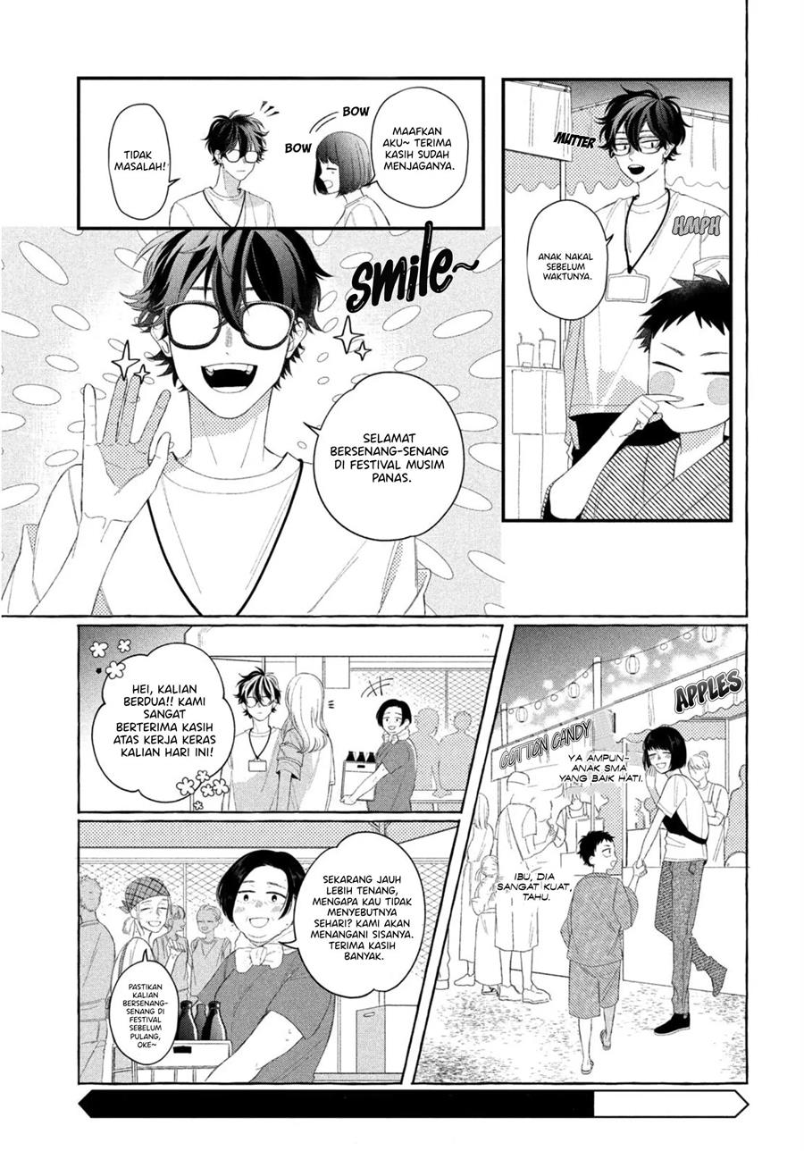 Megane, Tokidoki, Yankee-kun Chapter 9