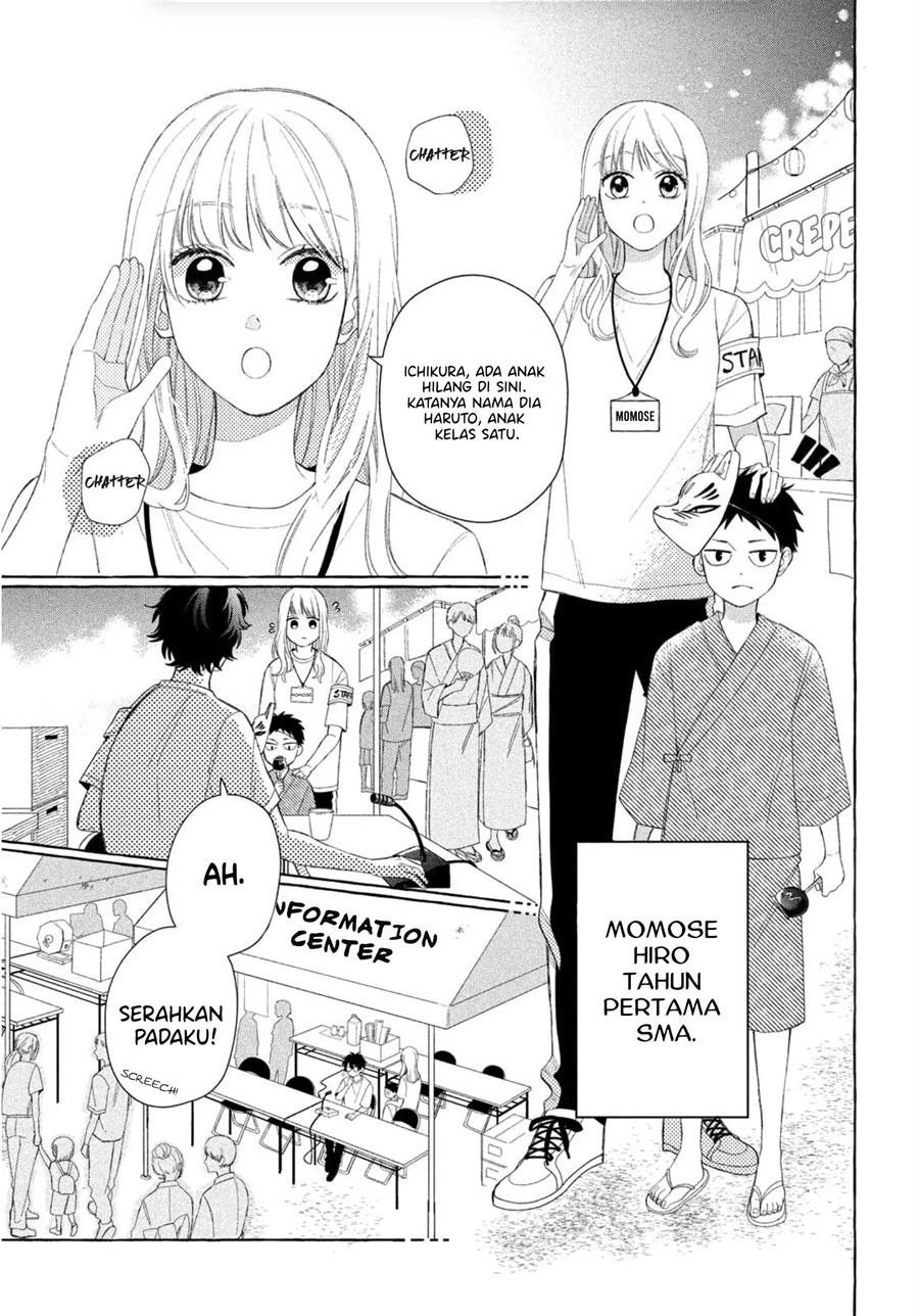 Megane, Tokidoki, Yankee-kun Chapter 9