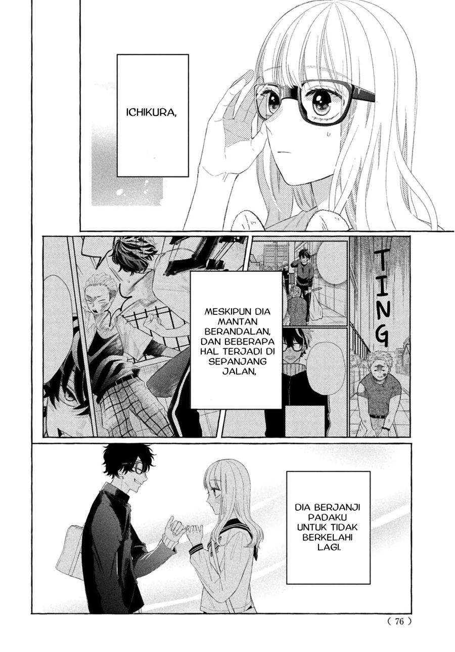 Megane, Tokidoki, Yankee-kun Chapter 9