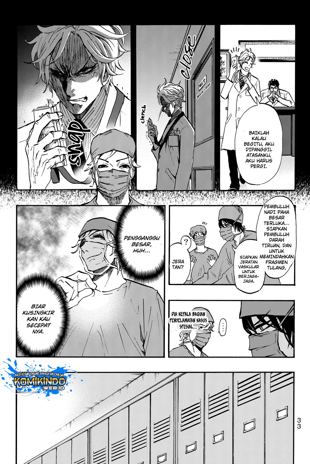 Dr. Prisoner Chapter 7