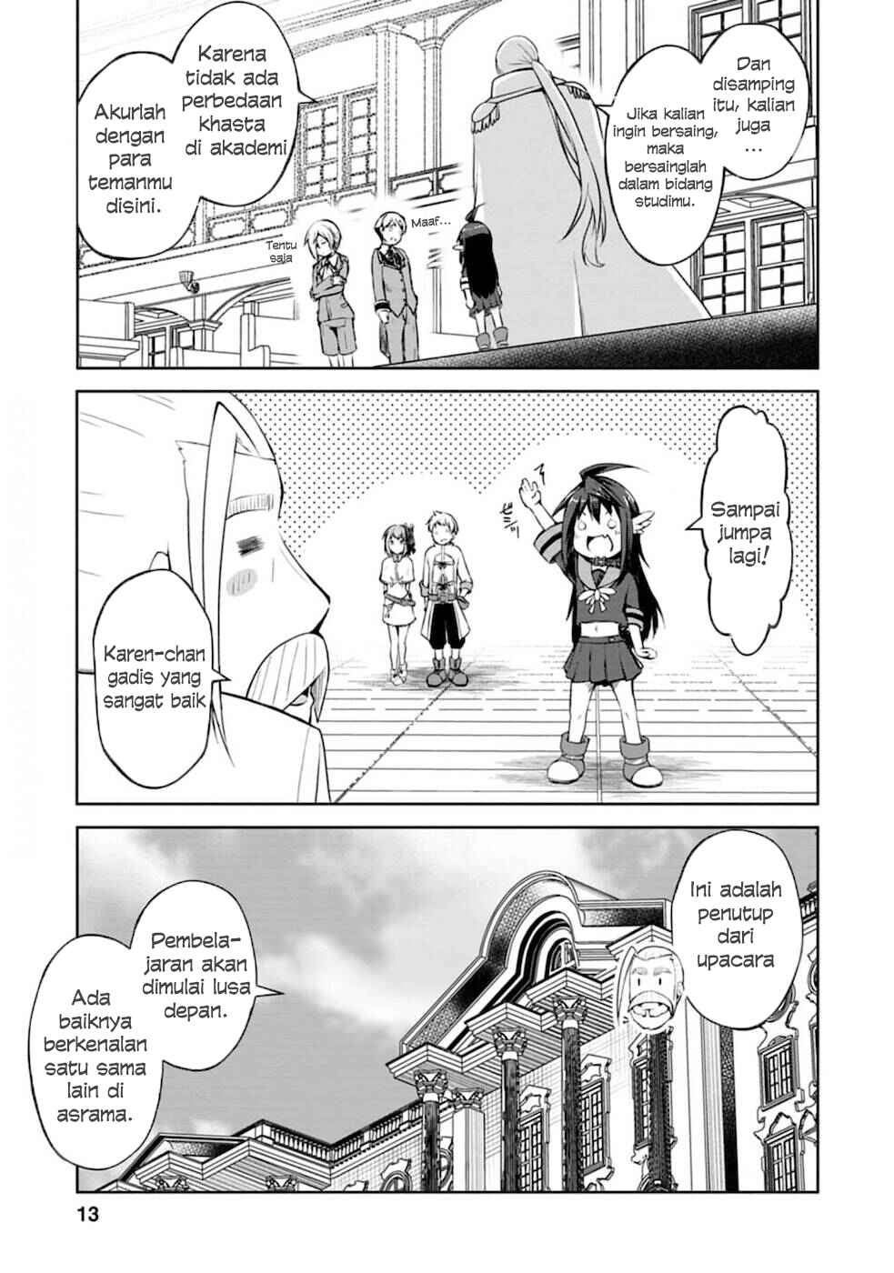 Kikaku Hazure no Eiyuu ni Sodaterareta, Joushiki Hazure no Mahou Kenshi Chapter 11