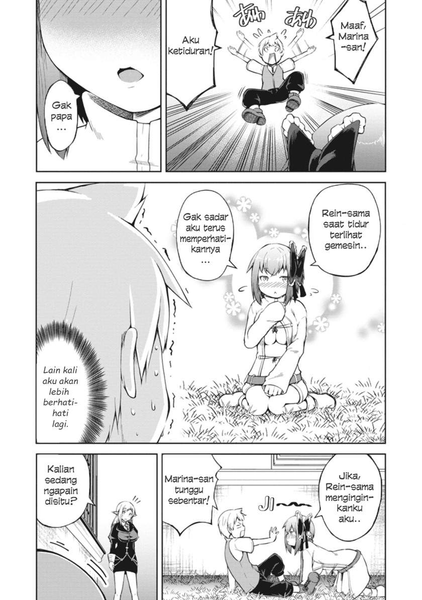 Kikaku Hazure no Eiyuu ni Sodaterareta, Joushiki Hazure no Mahou Kenshi Chapter 9