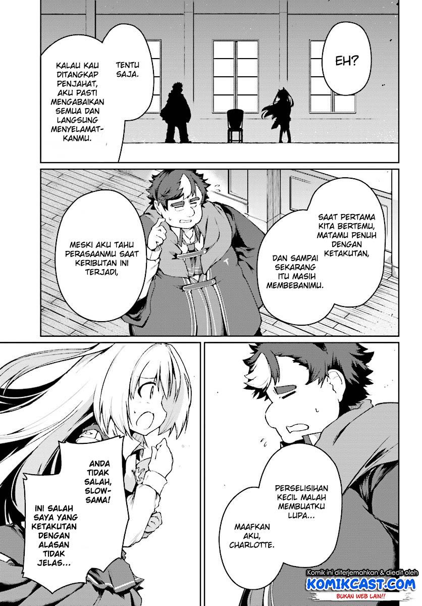 Buta Koushaku ni Tensei Shitakara, Kondo wa Kimi ni Suki to Iitai Chapter 11