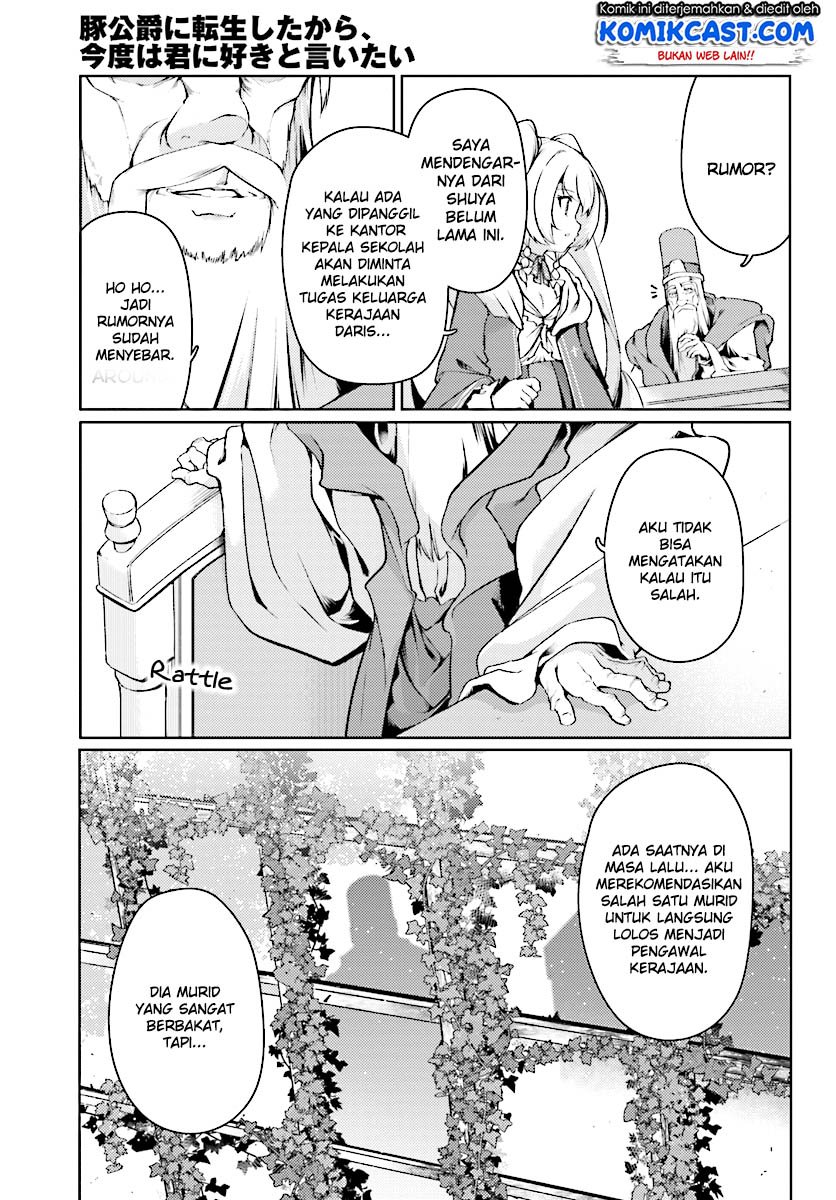 Buta Koushaku ni Tensei Shitakara, Kondo wa Kimi ni Suki to Iitai Chapter 13