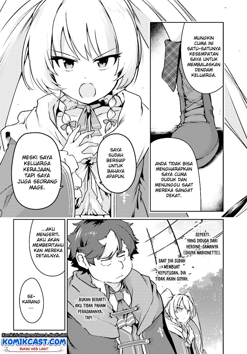 Buta Koushaku ni Tensei Shitakara, Kondo wa Kimi ni Suki to Iitai Chapter 13