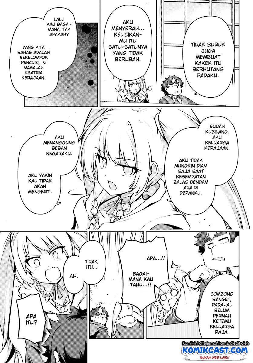 Buta Koushaku ni Tensei Shitakara, Kondo wa Kimi ni Suki to Iitai Chapter 13