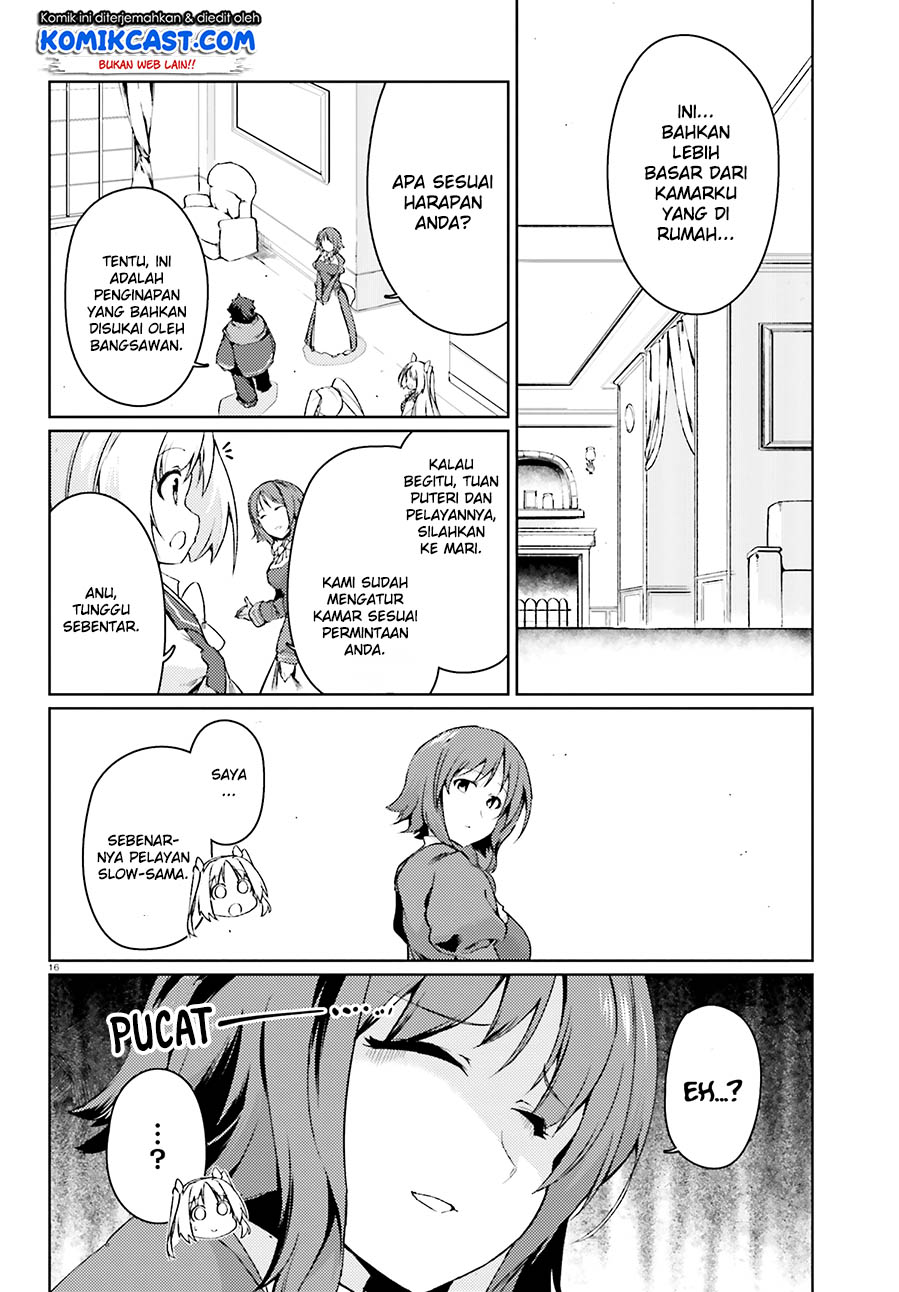 Buta Koushaku ni Tensei Shitakara, Kondo wa Kimi ni Suki to Iitai Chapter 14