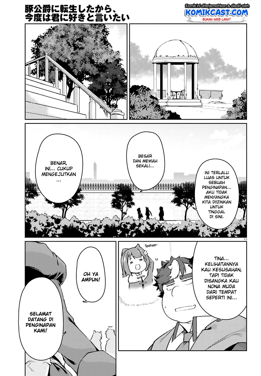 Buta Koushaku ni Tensei Shitakara, Kondo wa Kimi ni Suki to Iitai Chapter 14