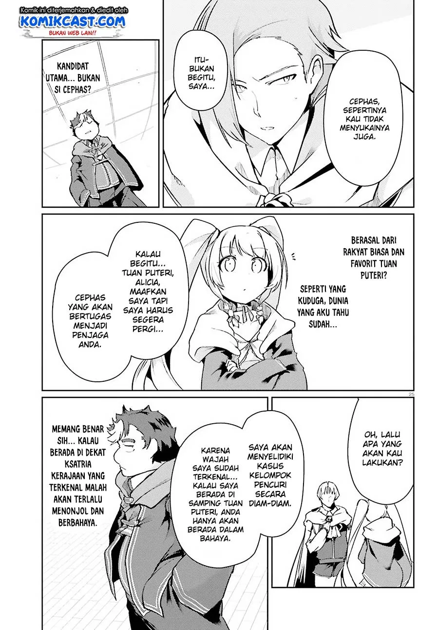 Buta Koushaku ni Tensei Shitakara, Kondo wa Kimi ni Suki to Iitai Chapter 15