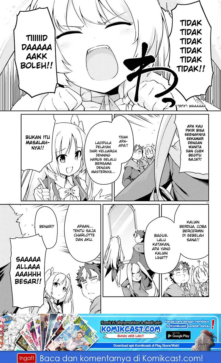 Buta Koushaku ni Tensei Shitakara, Kondo wa Kimi ni Suki to Iitai Chapter 15