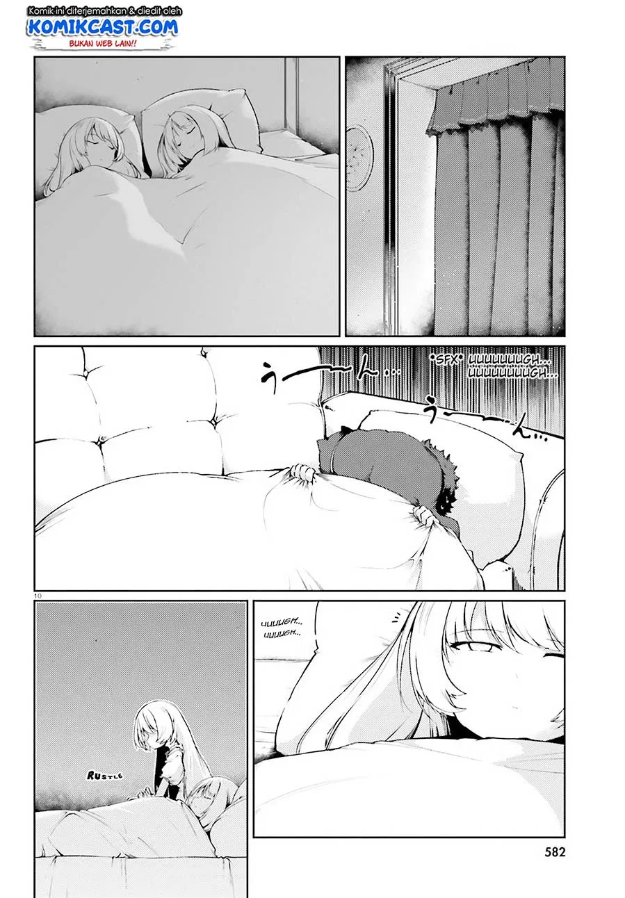 Buta Koushaku ni Tensei Shitakara, Kondo wa Kimi ni Suki to Iitai Chapter 15