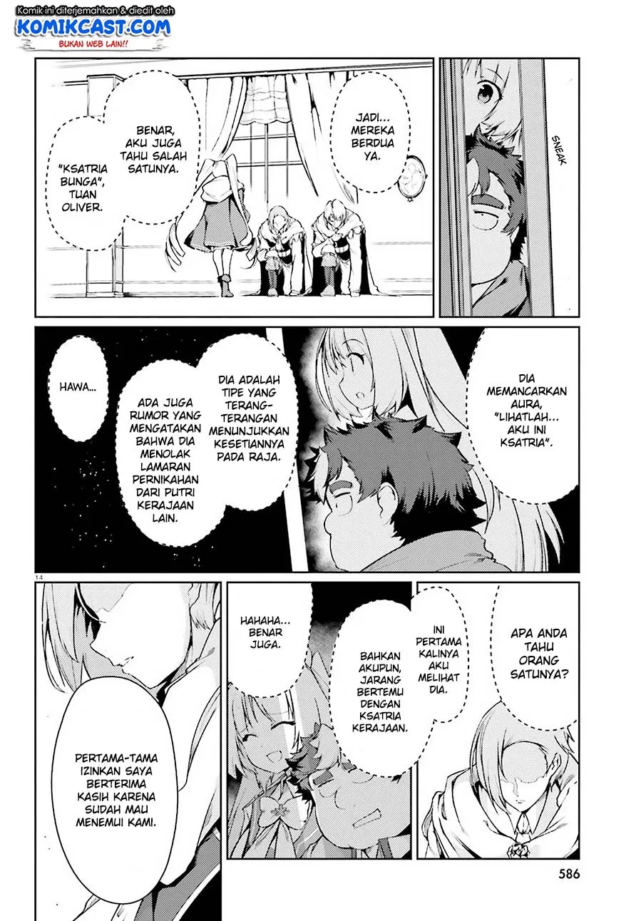 Buta Koushaku ni Tensei Shitakara, Kondo wa Kimi ni Suki to Iitai Chapter 15