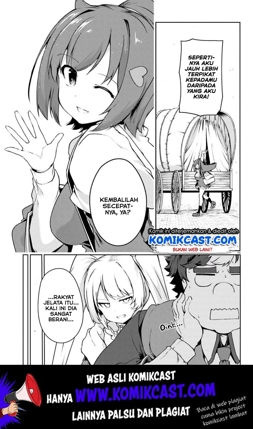 Buta Koushaku ni Tensei Shitakara, Kondo wa Kimi ni Suki to Iitai Chapter 18