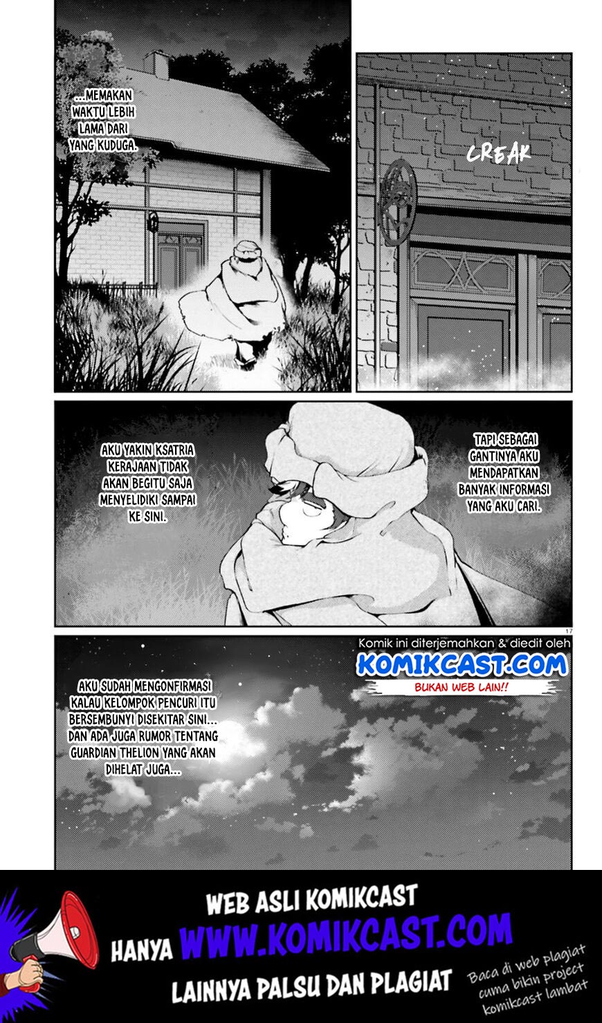 Buta Koushaku ni Tensei Shitakara, Kondo wa Kimi ni Suki to Iitai Chapter 18