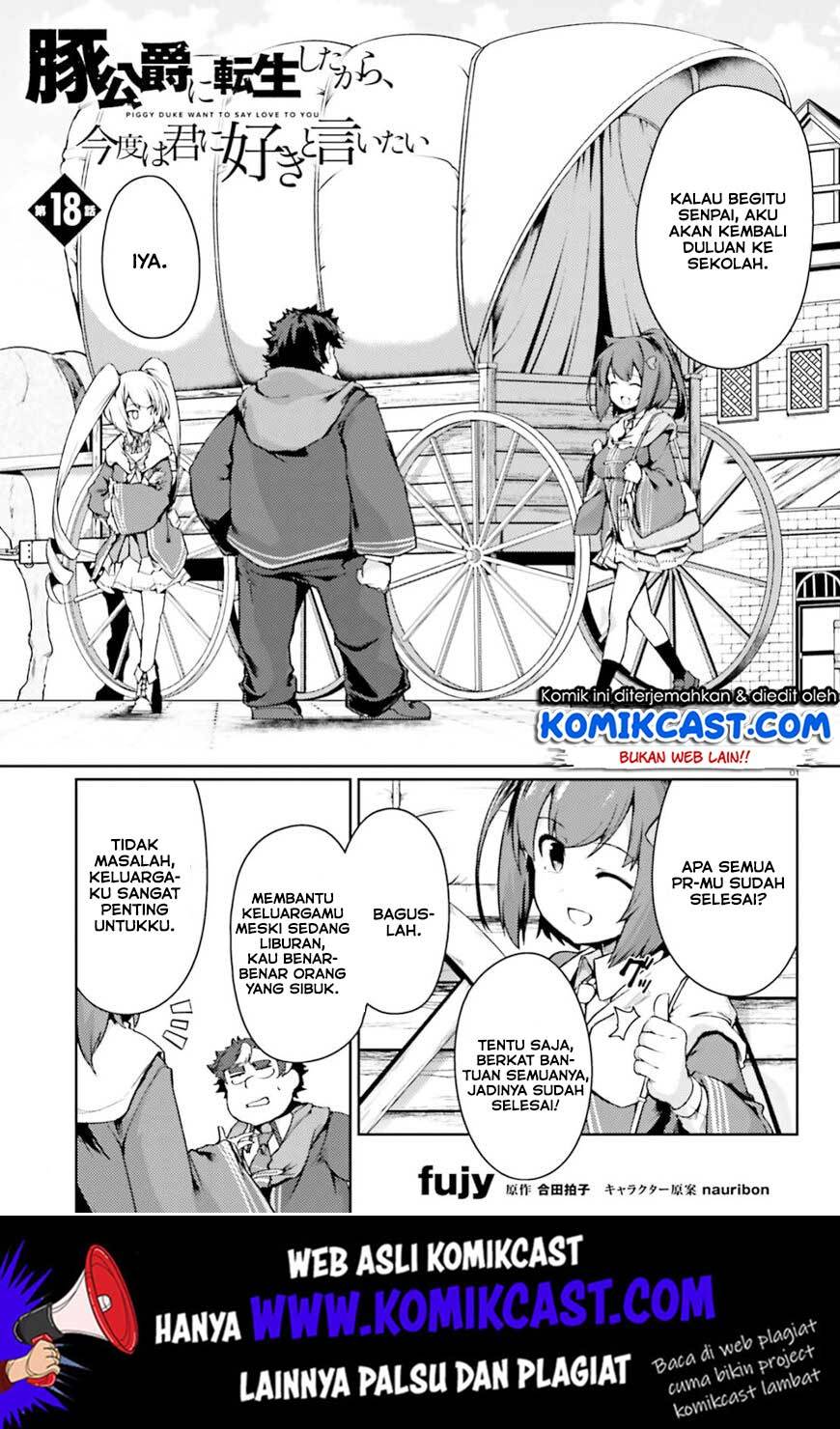 Buta Koushaku ni Tensei Shitakara, Kondo wa Kimi ni Suki to Iitai Chapter 18