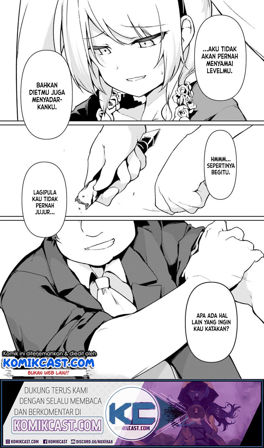 Buta Koushaku ni Tensei Shitakara, Kondo wa Kimi ni Suki to Iitai Chapter 21