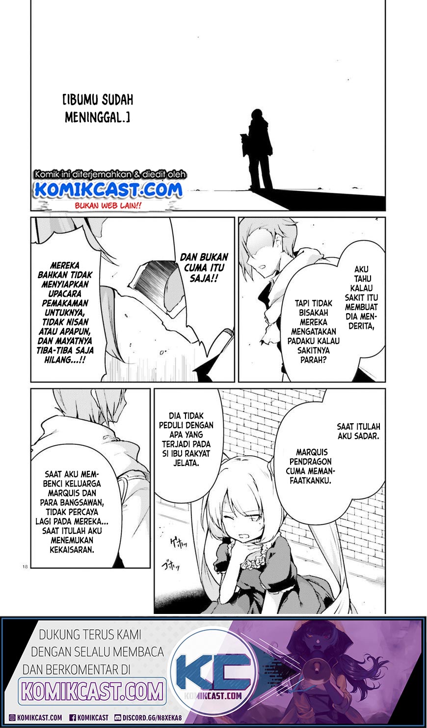 Buta Koushaku ni Tensei Shitakara, Kondo wa Kimi ni Suki to Iitai Chapter 21