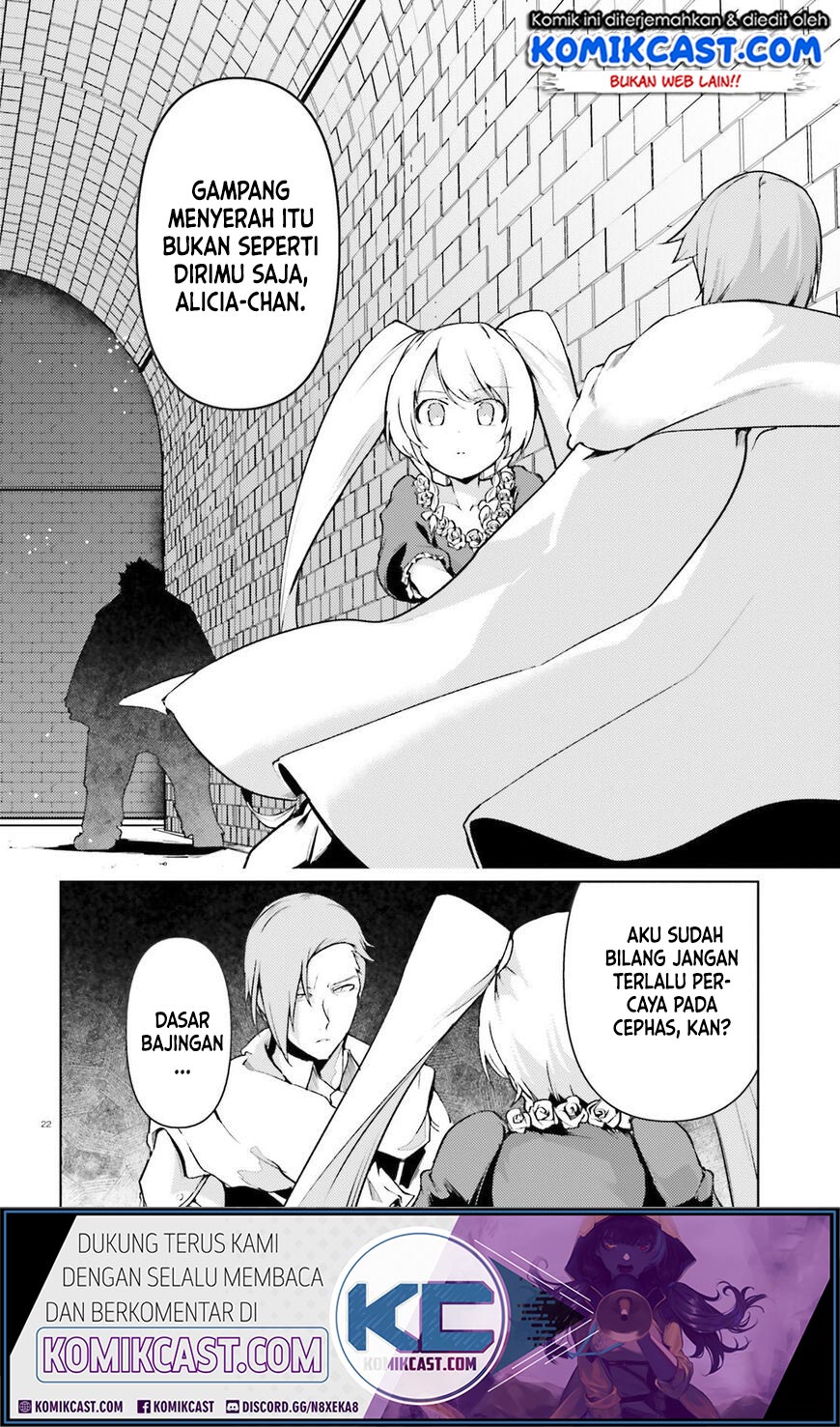 Buta Koushaku ni Tensei Shitakara, Kondo wa Kimi ni Suki to Iitai Chapter 21