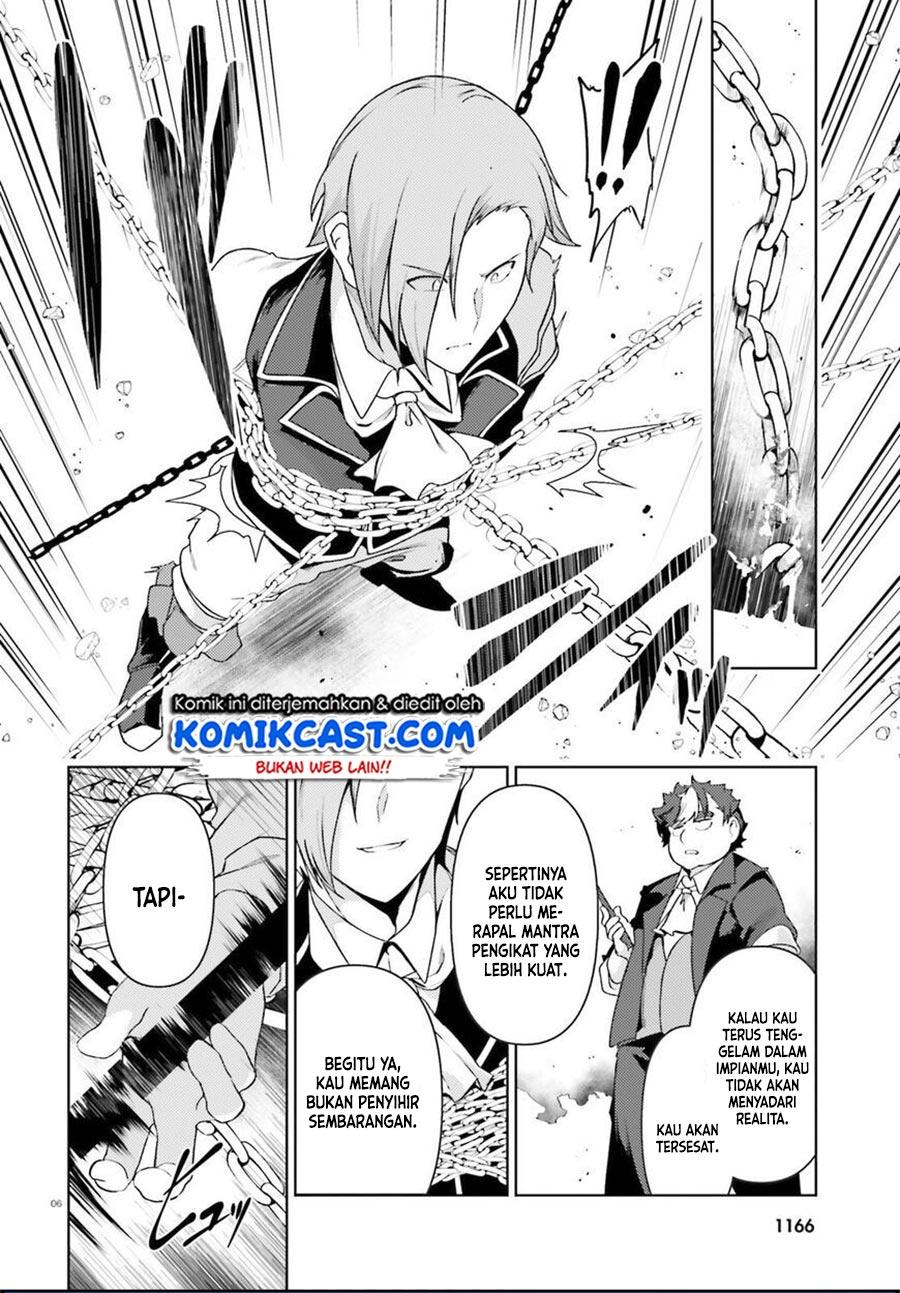 Buta Koushaku ni Tensei Shitakara, Kondo wa Kimi ni Suki to Iitai Chapter 22