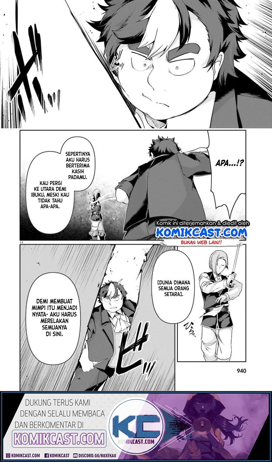 Buta Koushaku ni Tensei Shitakara, Kondo wa Kimi ni Suki to Iitai Chapter 23