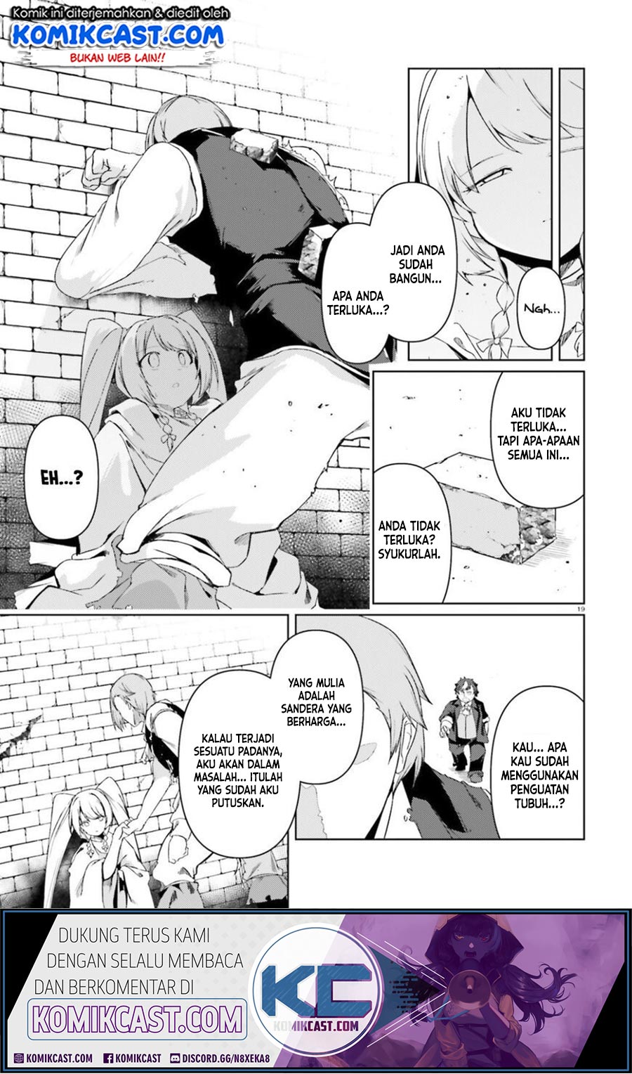 Buta Koushaku ni Tensei Shitakara, Kondo wa Kimi ni Suki to Iitai Chapter 24