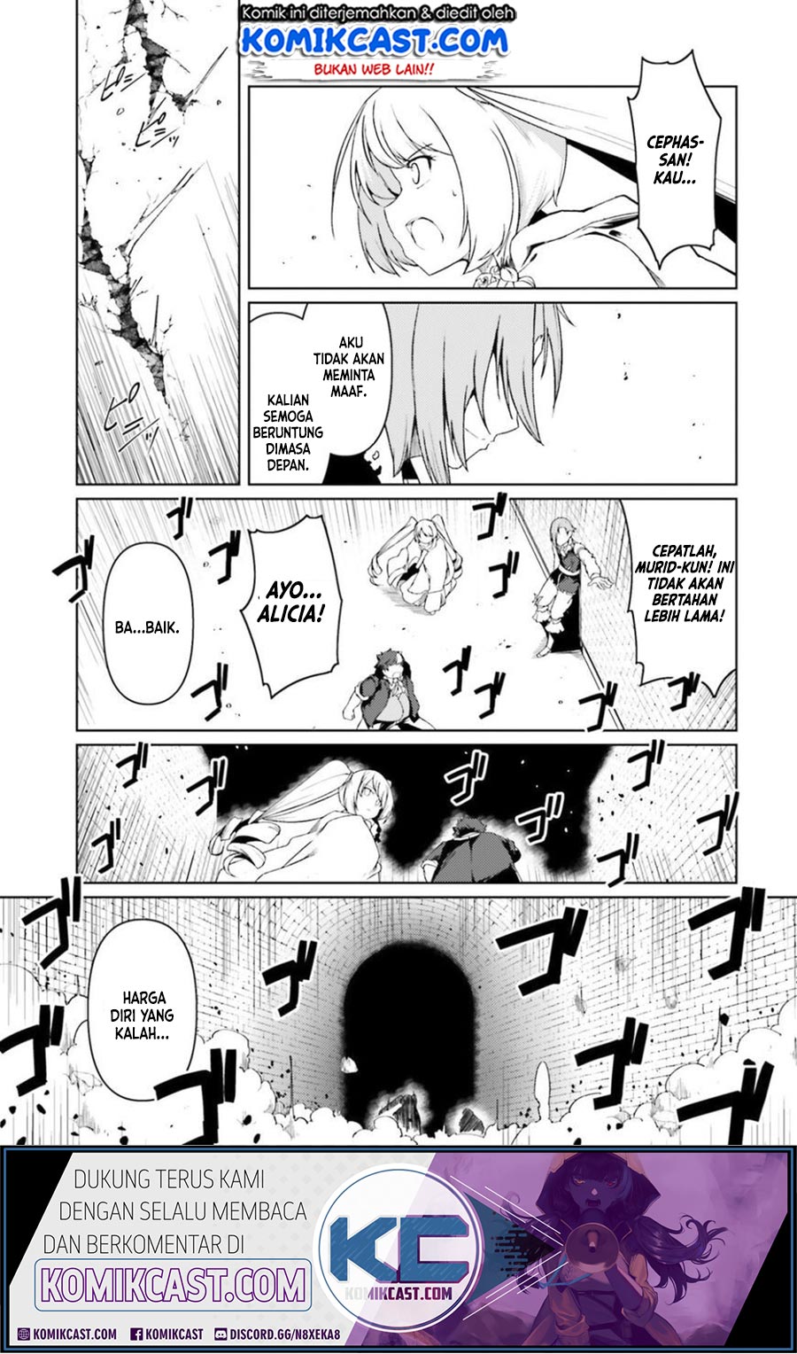 Buta Koushaku ni Tensei Shitakara, Kondo wa Kimi ni Suki to Iitai Chapter 24