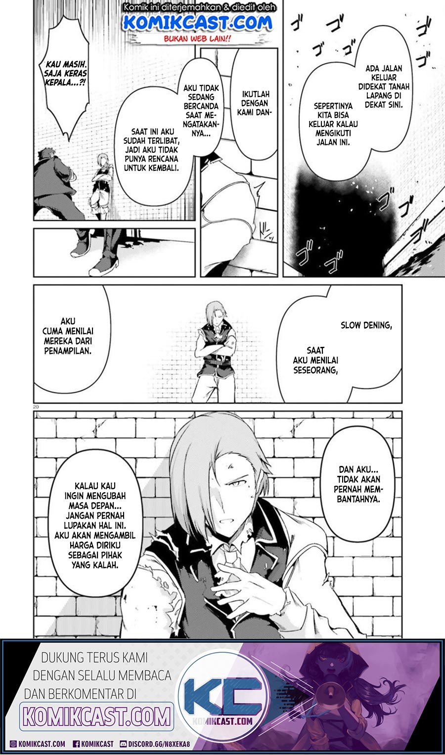 Buta Koushaku ni Tensei Shitakara, Kondo wa Kimi ni Suki to Iitai Chapter 24