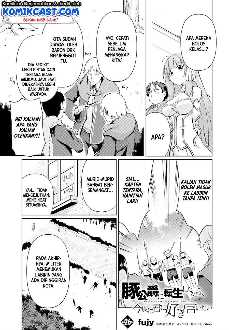 Buta Koushaku ni Tensei Shitakara, Kondo wa Kimi ni Suki to Iitai Chapter 26