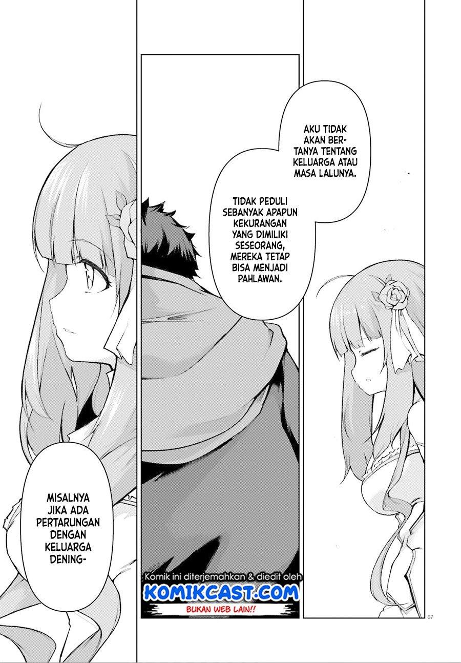 Buta Koushaku ni Tensei Shitakara, Kondo wa Kimi ni Suki to Iitai Chapter 26