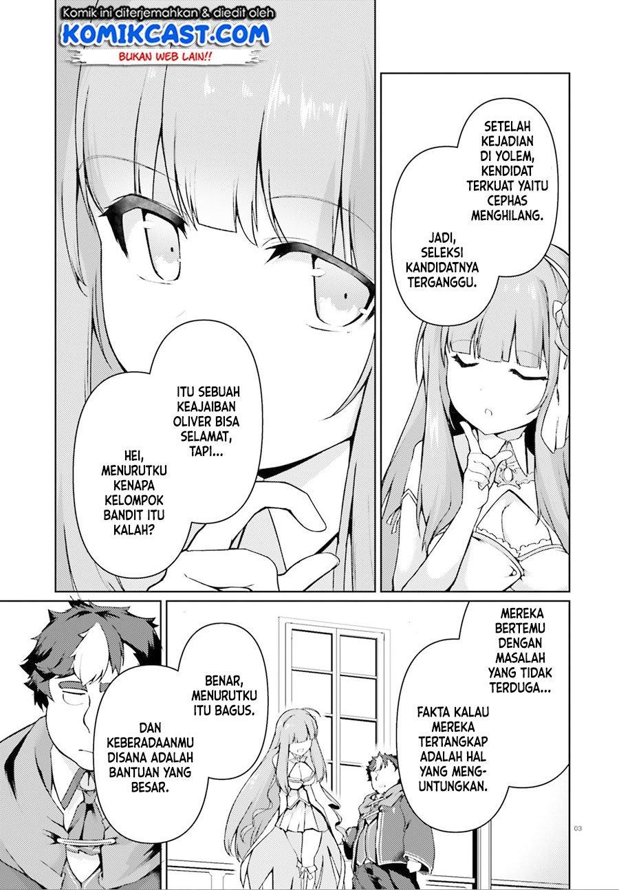 Buta Koushaku ni Tensei Shitakara, Kondo wa Kimi ni Suki to Iitai Chapter 26