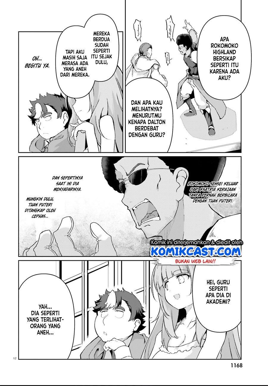 Buta Koushaku ni Tensei Shitakara, Kondo wa Kimi ni Suki to Iitai Chapter 27