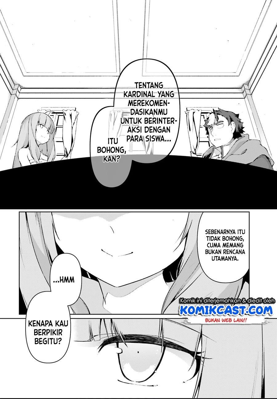 Buta Koushaku ni Tensei Shitakara, Kondo wa Kimi ni Suki to Iitai Chapter 27