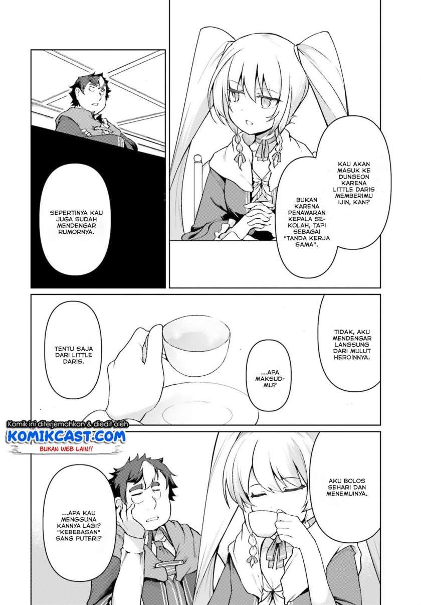 Buta Koushaku ni Tensei Shitakara, Kondo wa Kimi ni Suki to Iitai Chapter 31