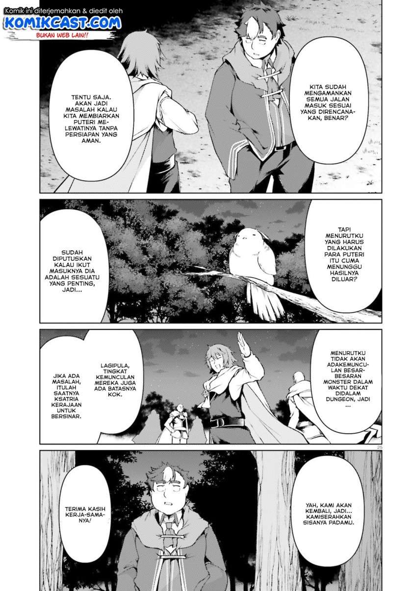 Buta Koushaku ni Tensei Shitakara, Kondo wa Kimi ni Suki to Iitai Chapter 31