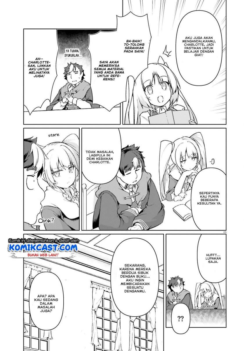 Buta Koushaku ni Tensei Shitakara, Kondo wa Kimi ni Suki to Iitai Chapter 31