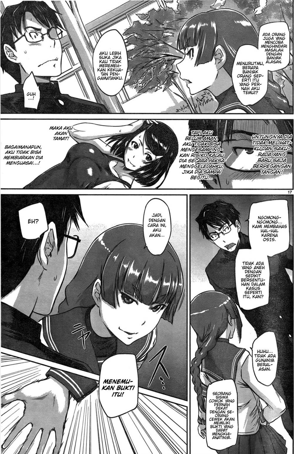 Renai Shikou Seitokai Chapter 2