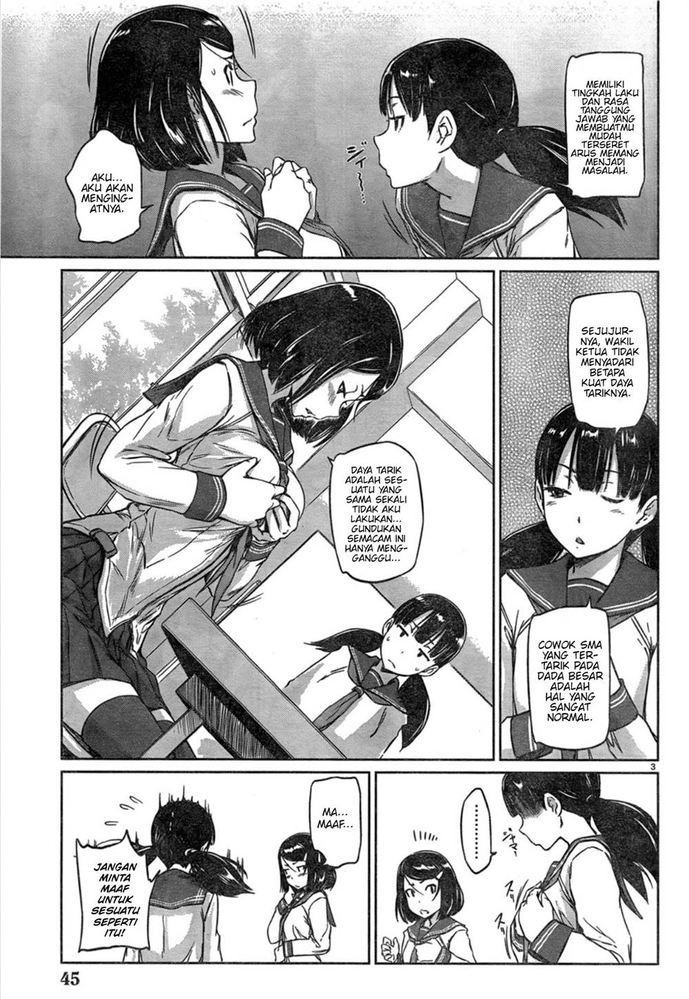 Renai Shikou Seitokai Chapter 2