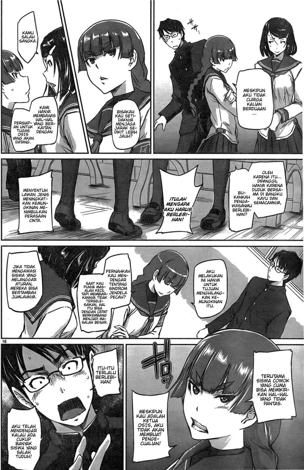 Renai Shikou Seitokai Chapter 2