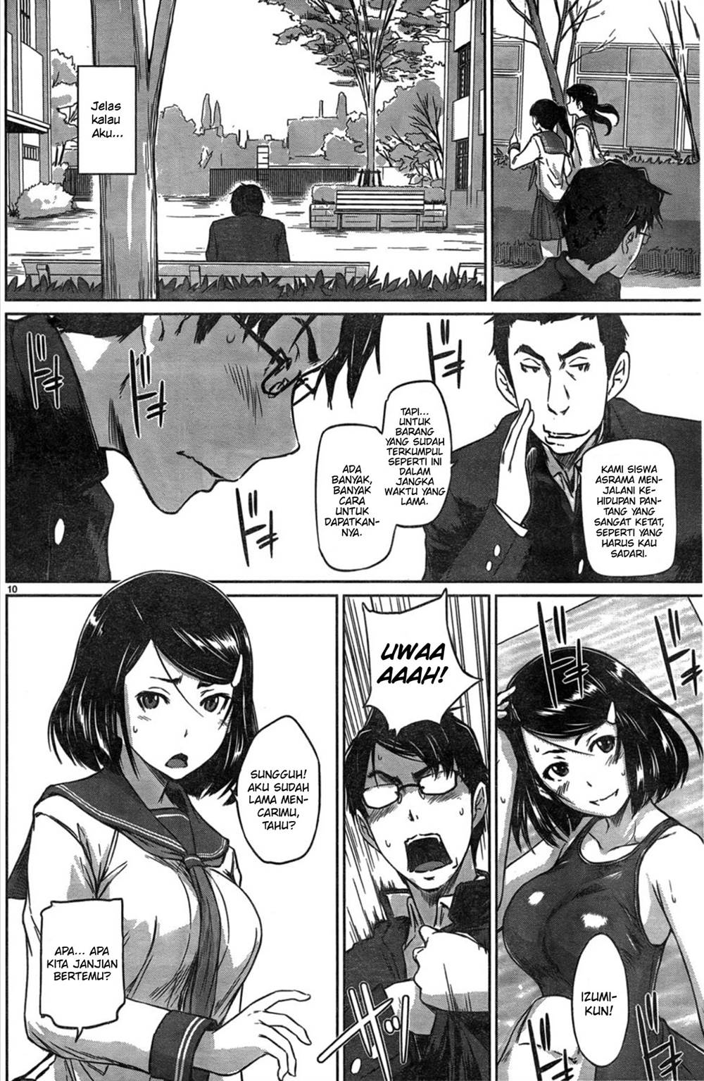 Renai Shikou Seitokai Chapter 2