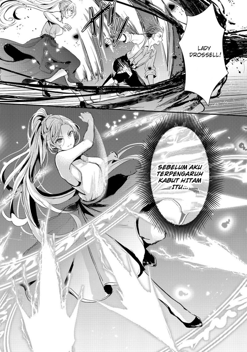 Oujo Denka wa Oikari no You desu Chapter 11