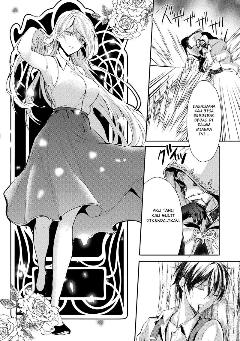 Oujo Denka wa Oikari no You desu Chapter 11