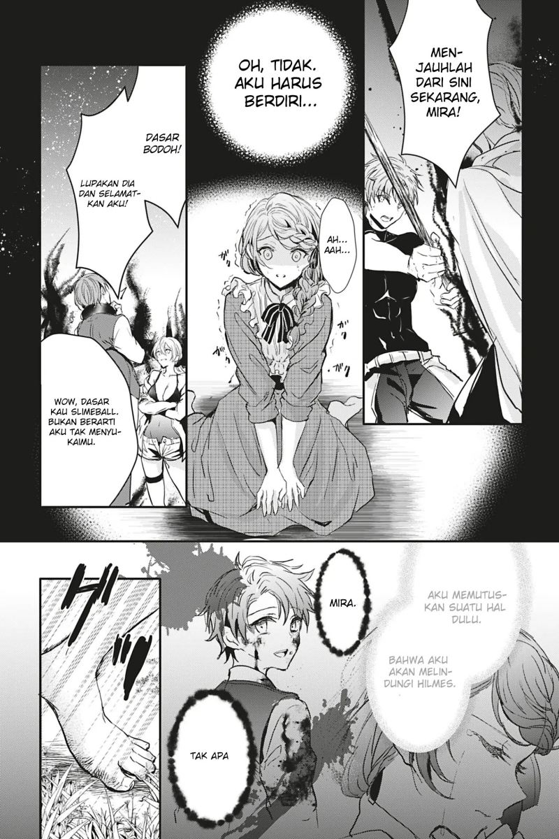 Oujo Denka wa Oikari no You desu Chapter 12