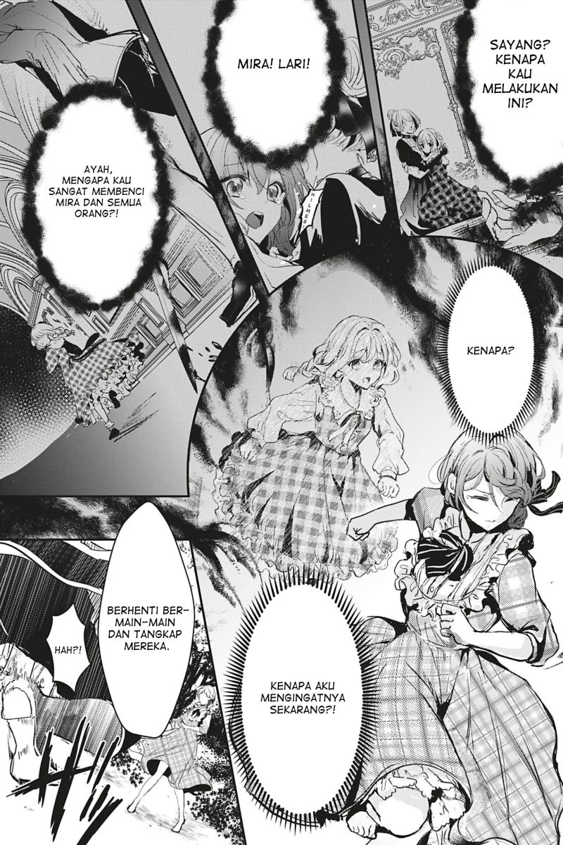 Oujo Denka wa Oikari no You desu Chapter 12