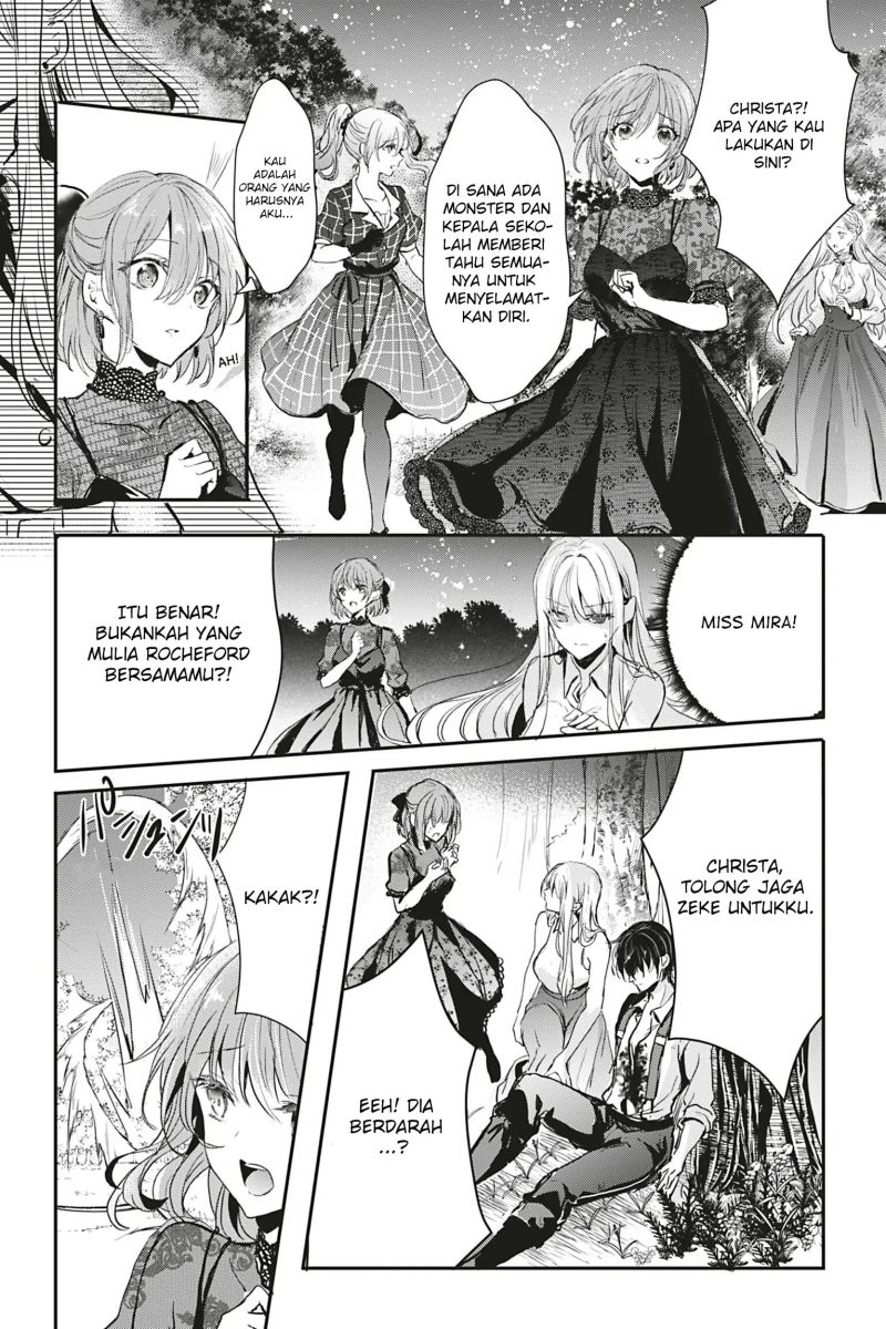 Oujo Denka wa Oikari no You desu Chapter 12